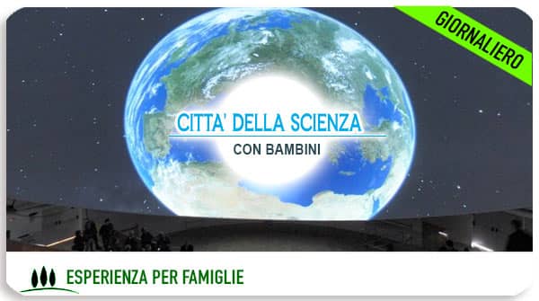 Città della Scienza Napoli